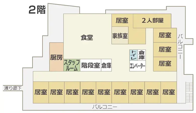 特養ふるさとのフロアマップ図-２階