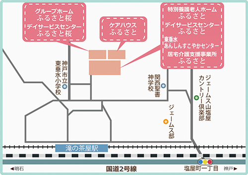 ふるさとの地図